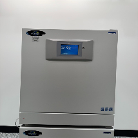 Nuaire NU-5710 Double Stack CO2 Incubator image 2